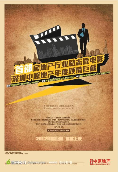 岡山学院大学理工科文凭证书